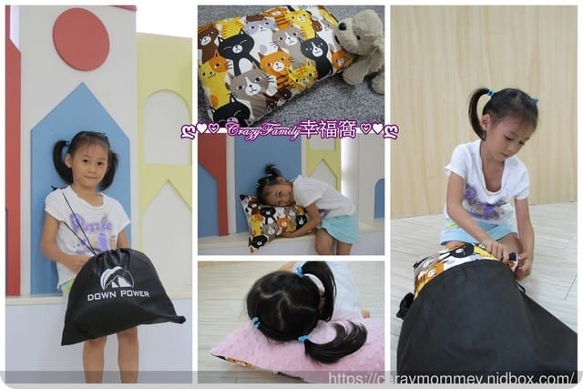 ✿ღ 好物分享 ღ✿ 好攜帶又輕量的 Down Power 旅絨枕 ∮上班族午安枕∞幼兒園童枕∞一枕多用途∮