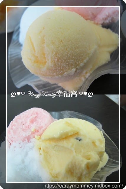 傳承一甲子的古早味【桃園龍潭】榕樹下綿綿冰δ龍潭傳承店δ