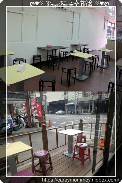 傳承一甲子的古早味【桃園龍潭】榕樹下綿綿冰δ龍潭傳承店δ