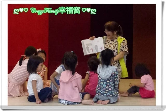 ◇ 彩虹故事屋 ◇ 2018-0606