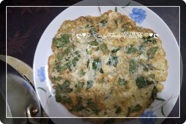 ღ942就是愛料理ღ 烤茄子 - 第3張圖 ღ942就是愛料理ღ 烤茄子