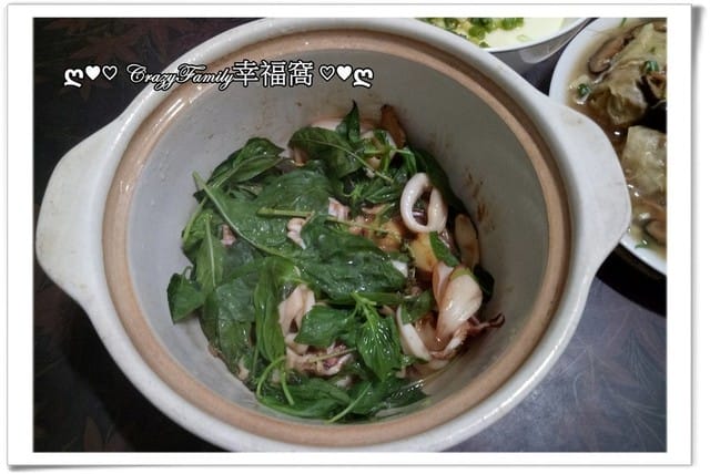 ღ942就是愛料理ღ  手工製高麗捲
