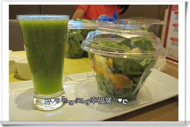 NICE GREEn美蔬菜【小小科技農夫親子體驗營】