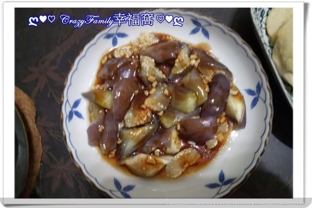 ღ942就是愛料理ღ吃肉粽 - 第3張圖 ღ942就是愛料理ღ吃肉粽