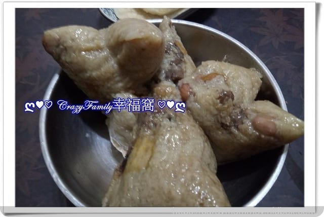 ღ942就是愛料理ღ吃肉粽 - 第5張圖 ღ942就是愛料理ღ吃肉粽