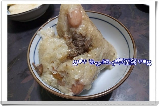 ღ942就是愛料理ღ吃肉粽 - 第6張圖 ღ942就是愛料理ღ吃肉粽