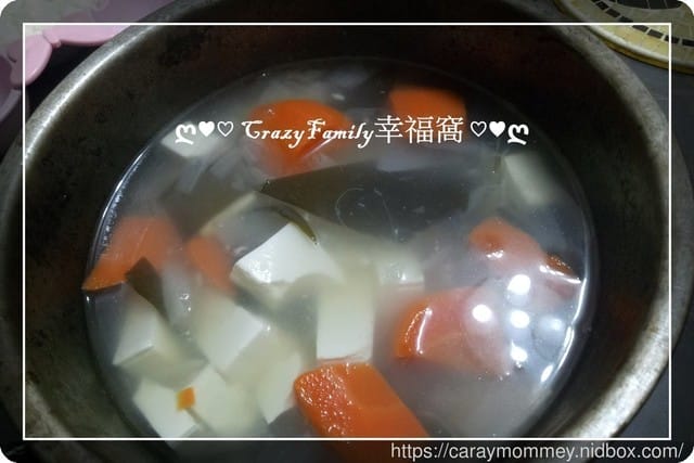 ღ942就是愛料理ღ 醬燒雞腿 - 第5張圖 ღ942就是愛料理ღ 醬燒雞腿