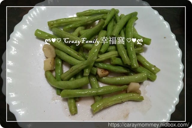 ღ942就是愛料理ღ 醬燒雞腿 - 第4張圖 ღ942就是愛料理ღ 醬燒雞腿
