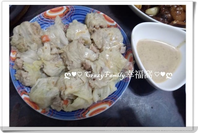ღ942就是愛料理ღ 胡麻高麗菜捲 - 第5張圖 ღ942就是愛料理ღ 胡麻高麗菜捲