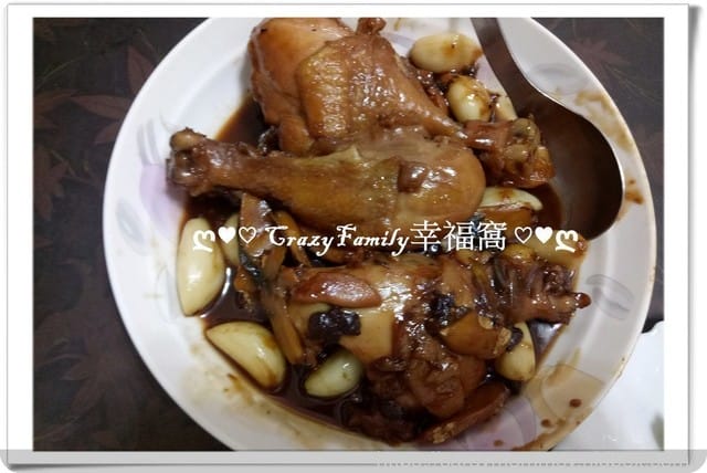 ღ942就是愛料理ღ 胡麻高麗菜捲 - 第4張圖 ღ942就是愛料理ღ 胡麻高麗菜捲