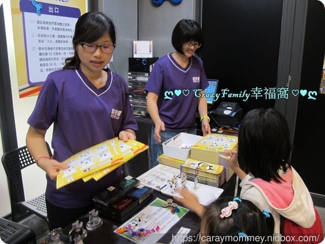 ღ♥♡ 觀光工廠 ♡♥ღ 【宜蘭員山】陀陀螺 Totolo∞文末有門票抽獎活動唷！