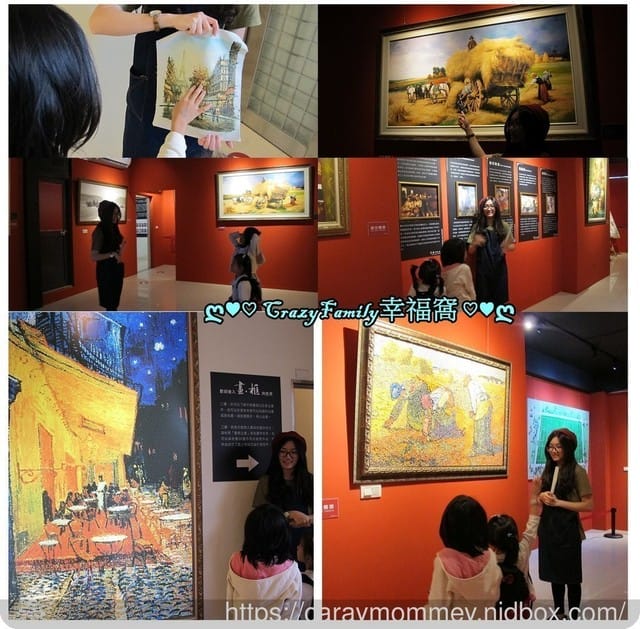 ღ♥♡ 觀光工廠 ♡♥ღ 【宜蘭五結】OMG畫框博物館(文末有抽獎唷!)