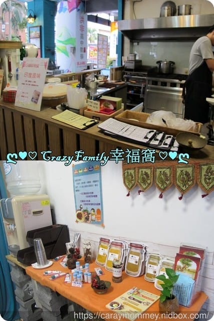 香料國境☆★♨美食饗宴♨★☆【宜蘭羅東】想念的美味∞香料國境∞ - 第3張圖 香料國境☆★♨美食饗宴♨★☆【宜蘭羅東】想念的美味∞香料國境∞