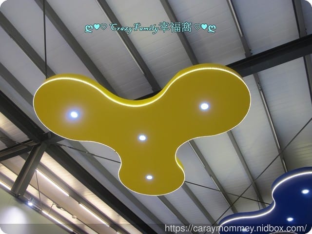ღ♥♡ 觀光工廠 ♡♥ღ 【宜蘭員山】陀陀螺 Totolo∞文末有門票抽獎活動唷！