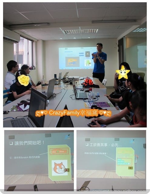 用實作擁抱程式語言,CodePro酷博教育訓練孩子思考、邏輯能力 - 第2張圖 用實作擁抱程式語言,CodePro酷博教育訓練孩子思考、邏輯能力