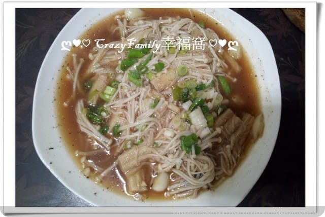 ღ942就是愛料理ღ 端午肉粽 - 第2張圖 ღ942就是愛料理ღ 端午肉粽