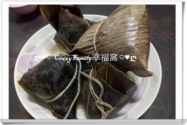 ღ942就是愛料理ღ 端午肉粽 - 第3張圖 ღ942就是愛料理ღ 端午肉粽