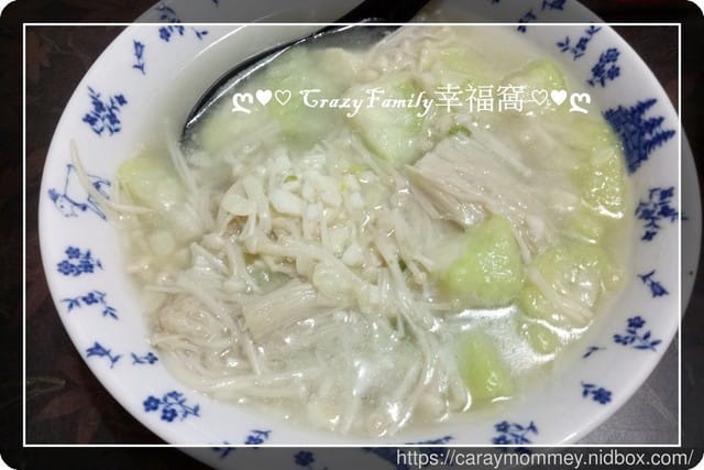 ღ942就是愛料理ღ 新菜色 δ豆酥菜豆δ - 第4張圖 ღ942就是愛料理ღ 新菜色 δ豆酥菜豆δ