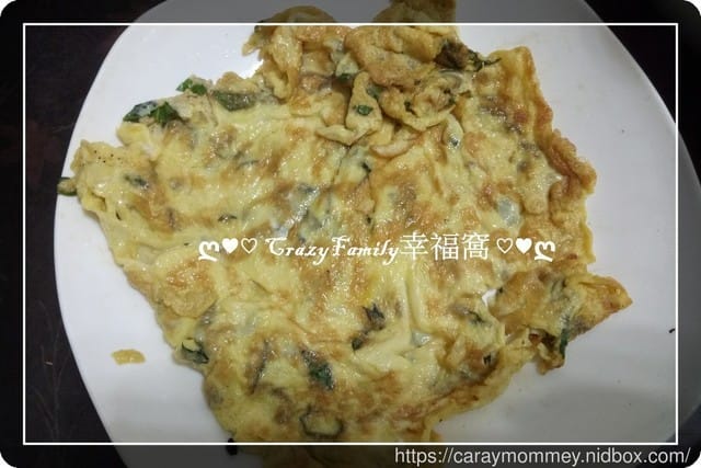 ღ942就是愛料理ღ 新菜色 δ豆酥菜豆δ - 第2張圖 ღ942就是愛料理ღ 新菜色 δ豆酥菜豆δ