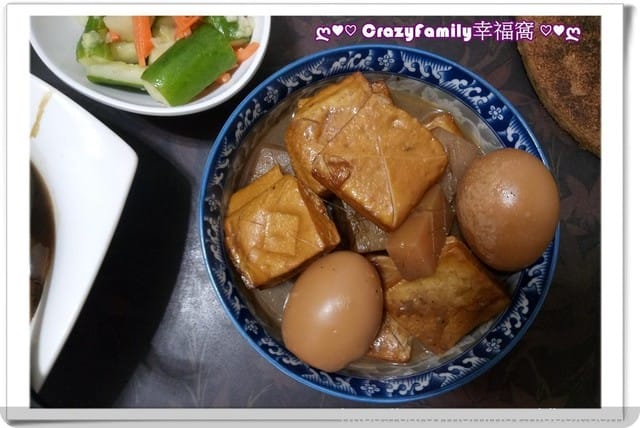 ღ942就是愛料理ღ台式滷肉