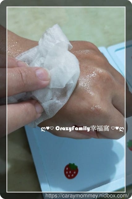 ✿ღ 保養分享 ღ✿ 和姊妹一起美麗保養∞雪芙蘭時間保養面膜多款選擇 - 第5張圖 ✿ღ 保養分享 ღ✿ 和姊妹一起美麗保養∞雪芙蘭時間保養面膜多款選擇