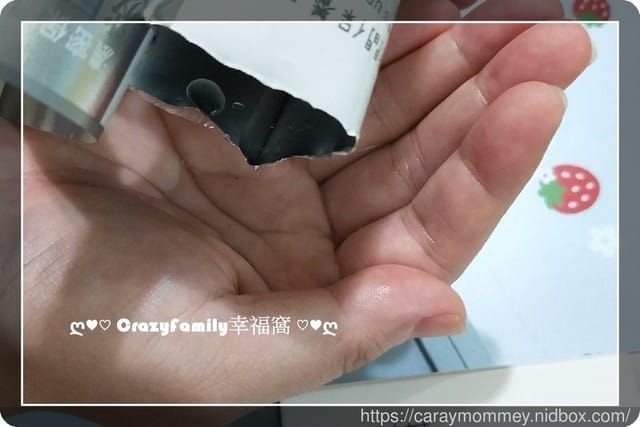 ✿ღ 保養分享 ღ✿ 和姊妹一起美麗保養∞雪芙蘭時間保養面膜多款選擇 - 第12張圖 ✿ღ 保養分享 ღ✿ 和姊妹一起美麗保養∞雪芙蘭時間保養面膜多款選擇