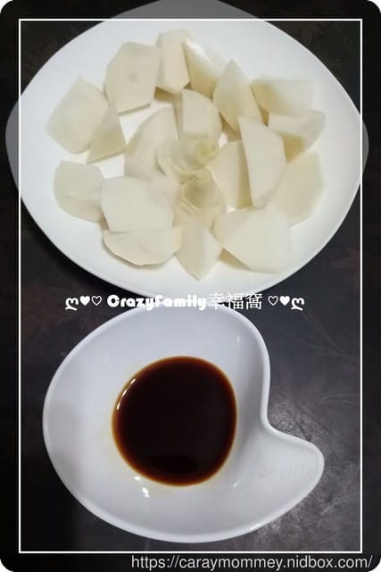 ღ942就是愛料理ღ 新菜色 δ海南雞飯 - 第3張圖 ღ942就是愛料理ღ 新菜色 δ海南雞飯
