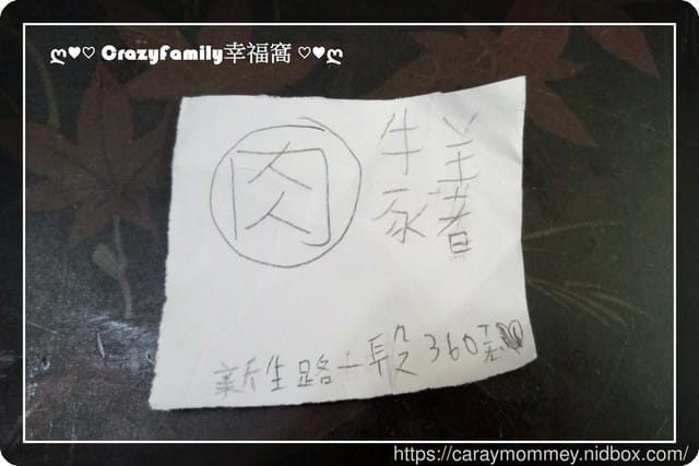 創意無限的 XeNia