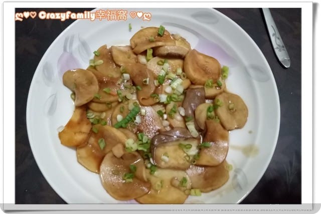 ღ942就是愛料理ღ  蝦湯麵