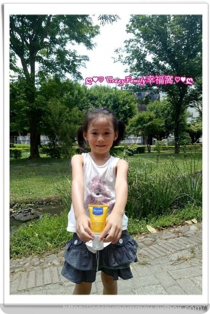 ✿ღ 育兒好物分享 ღ✿ Mustela®慕之恬廊®高效性兒童防曬乳SPF50+初生寶寶即可使用,防水亦可擦拭臉部 - 第10張圖 ✿ღ 育兒好物分享 ღ✿ Mustela®慕之恬廊®高效性兒童防曬乳SPF50+初生寶寶即可使用,防水亦可擦拭臉部