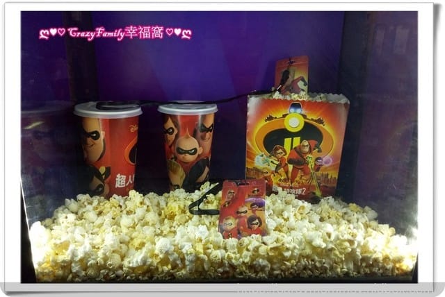 ├ 媽寶賞片趣 ┤睽違十四年隆重回歸∞超人特攻隊2首映