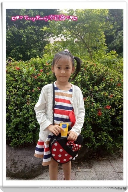 ✿ღ 育兒好物分享 ღ✿ Mustela®慕之恬廊®高效性兒童防曬乳SPF50+初生寶寶即可使用,防水亦可擦拭臉部 - 第9張圖 ✿ღ 育兒好物分享 ღ✿ Mustela®慕之恬廊®高效性兒童防曬乳SPF50+初生寶寶即可使用,防水亦可擦拭臉部