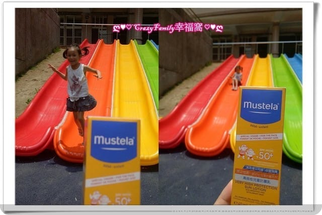 ✿ღ 育兒好物分享 ღ✿ Mustela®慕之恬廊®高效性兒童防曬乳SPF50+初生寶寶即可使用,防水亦可擦拭臉部 - 第7張圖 ✿ღ 育兒好物分享 ღ✿ Mustela®慕之恬廊®高效性兒童防曬乳SPF50+初生寶寶即可使用,防水亦可擦拭臉部