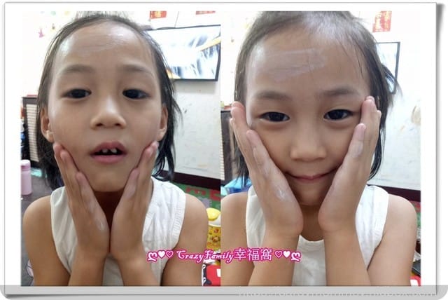 ✿ღ 育兒好物分享 ღ✿ Mustela®慕之恬廊®高效性兒童防曬乳SPF50+初生寶寶即可使用,防水亦可擦拭臉部 - 第5張圖 ✿ღ 育兒好物分享 ღ✿ Mustela®慕之恬廊®高效性兒童防曬乳SPF50+初生寶寶即可使用,防水亦可擦拭臉部