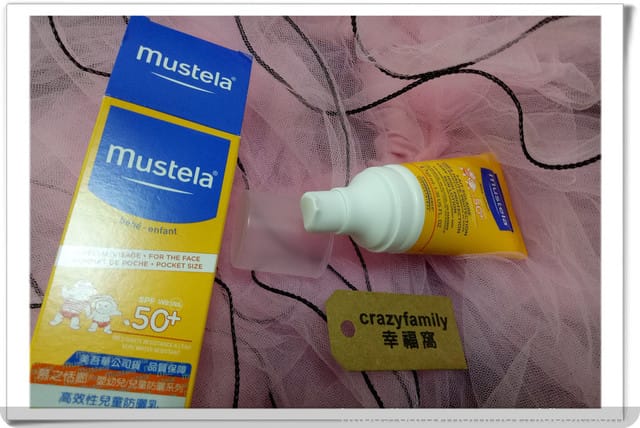 ✿ღ 育兒好物分享 ღ✿ Mustela®慕之恬廊®高效性兒童防曬乳SPF50+初生寶寶即可使用,防水亦可擦拭臉部 - 第3張圖 ✿ღ 育兒好物分享 ღ✿ Mustela®慕之恬廊®高效性兒童防曬乳SPF50+初生寶寶即可使用,防水亦可擦拭臉部