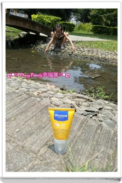 ✿ღ 育兒好物分享 ღ✿ Mustela®慕之恬廊®高效性兒童防曬乳SPF50+初生寶寶即可使用,防水亦可擦拭臉部 - 第8張圖 ✿ღ 育兒好物分享 ღ✿ Mustela®慕之恬廊®高效性兒童防曬乳SPF50+初生寶寶即可使用,防水亦可擦拭臉部
