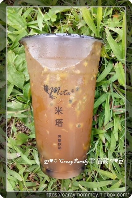 ❦職人飲品分享❦米塔黒糖飲品專賣世貿店∞濃郁的黑糖風味飲品