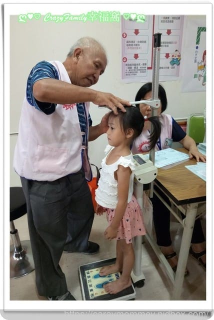 Yolanda 學齡前健康檢查107年度