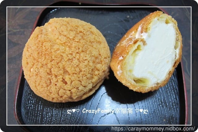 ❦美食饗宴❦振頤軒北海道生乳泡芙 - 第14張圖 ❦美食饗宴❦振頤軒北海道生乳泡芙
