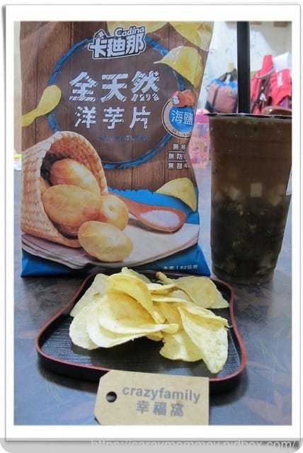 豐富礦物質【卡迪那】全天然海鹽洋芋片