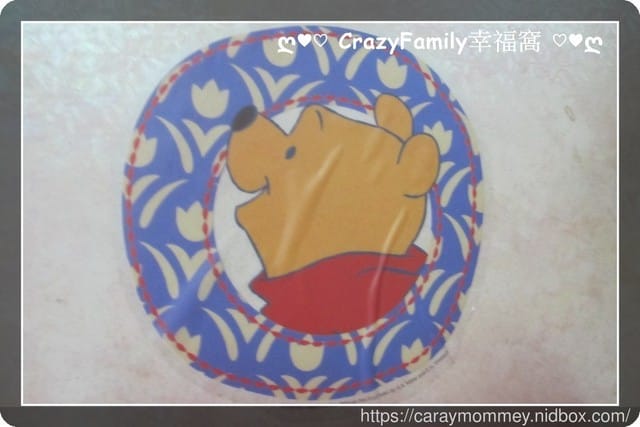 itaste小品味迪士尼維您獨鐘-創意時鐘壁貼
