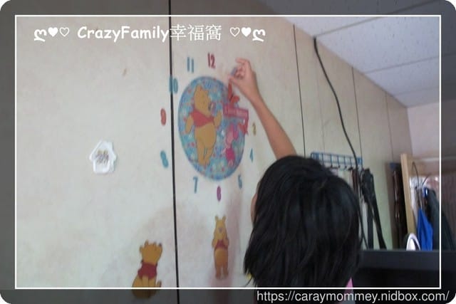 itaste小品味迪士尼維您獨鐘-創意時鐘壁貼