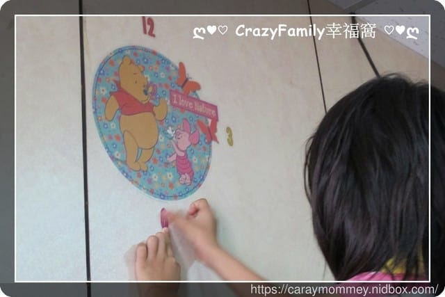 itaste小品味迪士尼維您獨鐘-創意時鐘壁貼