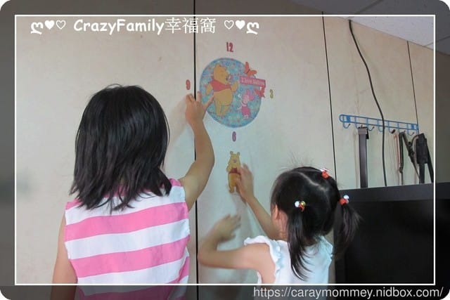 itaste小品味迪士尼維您獨鐘-創意時鐘壁貼