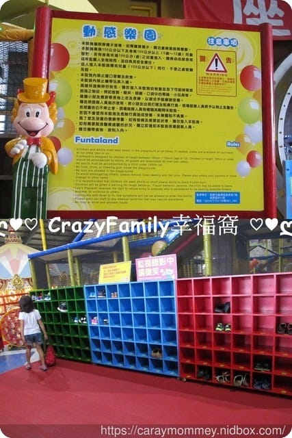從早玩到晚,開心又有趣的《小人國》,一起來環遊世界吧! - 第15張圖 從早玩到晚,開心又有趣的《小人國》,一起來環遊世界吧!