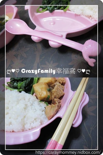 ✿ღ 育兒好物分享 ✿ღ 愛孩子就要使用快樂海洋派對禮盒無毒餐具組一起愛護環境