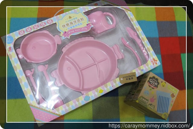 ✿ღ 育兒好物分享 ✿ღ 愛孩子就要使用快樂海洋派對禮盒無毒餐具組一起愛護環境