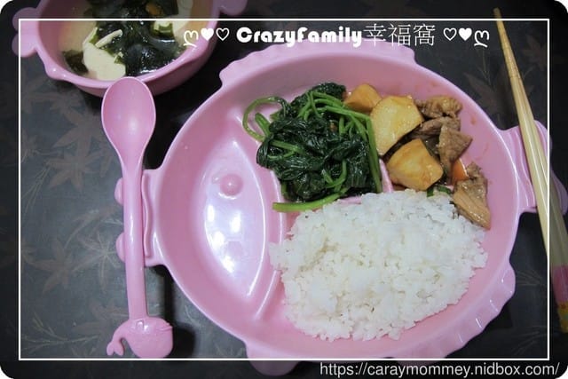 ✿ღ 育兒好物分享 ✿ღ 愛孩子就要使用快樂海洋派對禮盒無毒餐具組一起愛護環境