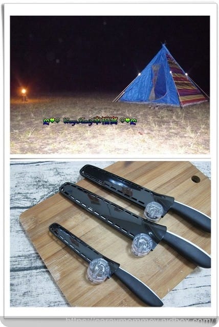 【德國Nirosta 】EverSharp自動磨刀鋒利刃刀組,居家烹飪或者出外野餐露營的好幫手 - 第11張圖 【德國Nirosta 】EverSharp自動磨刀鋒利刃刀組,居家烹飪或者出外野餐露營的好幫手
