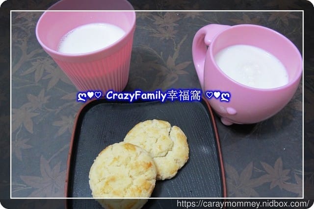 自己的牛奶自己救《鮮乳坊》有獸醫把關的小農∞許慶良鮮乳∞ - 第6張圖 自己的牛奶自己救《鮮乳坊》有獸醫把關的小農∞許慶良鮮乳∞